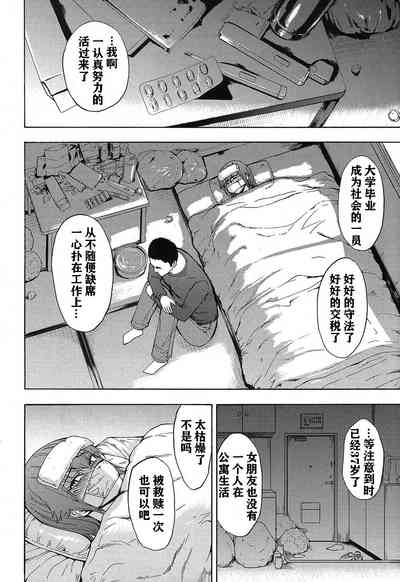 第15页图