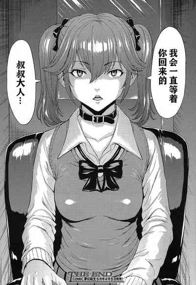 第27页图