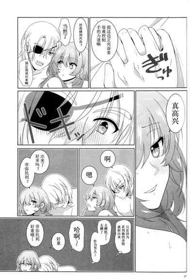 第27頁圖