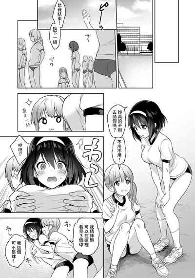 第31頁圖
