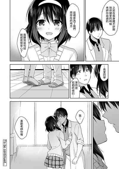 第83頁圖