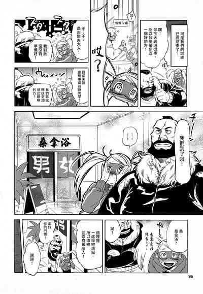 第19頁圖