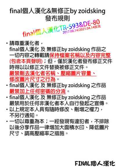 第27頁圖