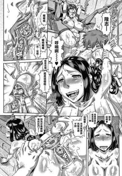 第119頁圖