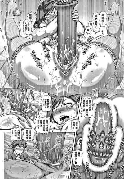 第147頁圖