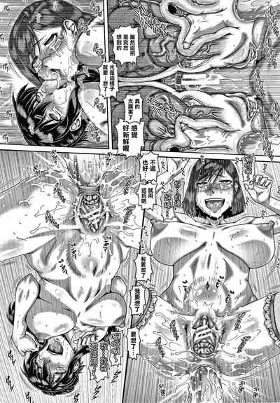 第171頁圖