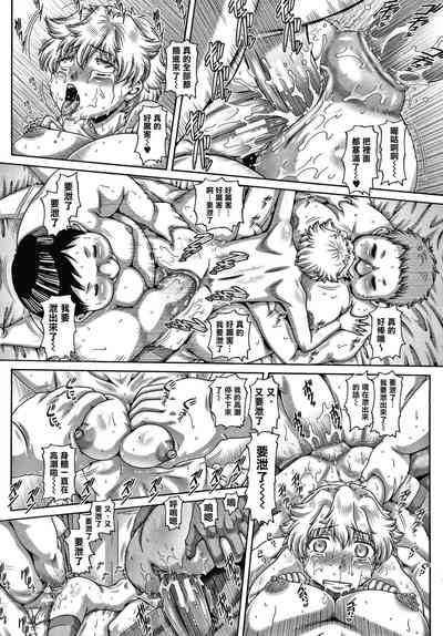 第203頁圖