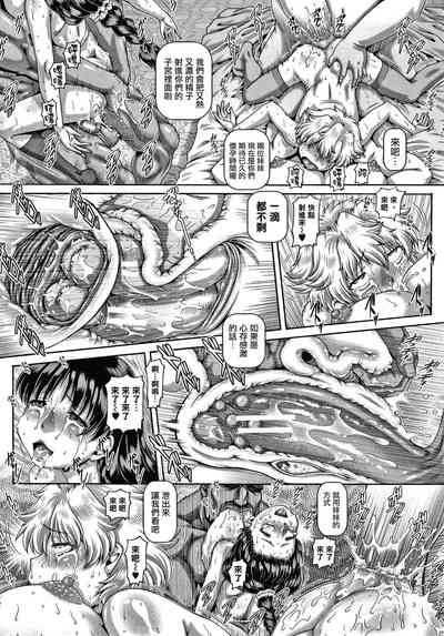 第207頁圖