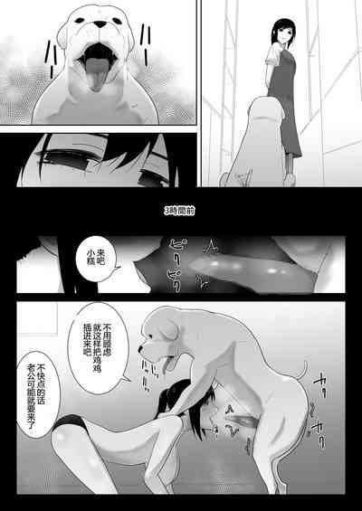 第23頁圖