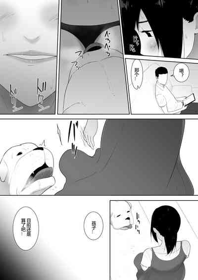第31頁圖