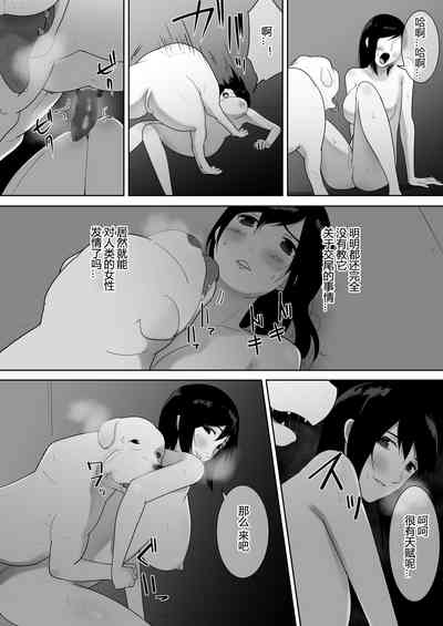第39頁圖
