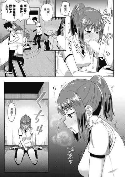 第11頁圖