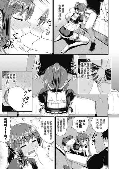 第19頁圖
