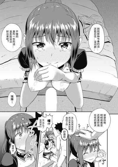 第23頁圖
