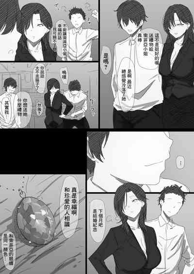 第39頁圖