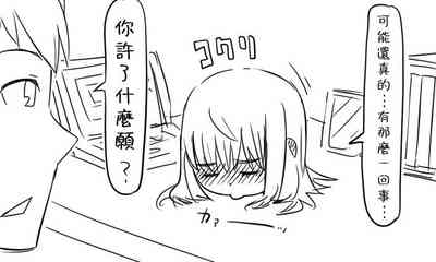 第103頁圖