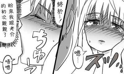 第107頁圖
