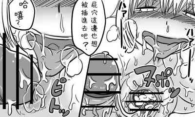 第135頁圖