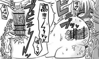 第139頁圖