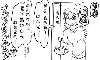 第143頁圖