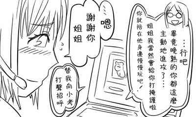 第147頁圖