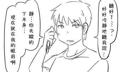 第27頁圖