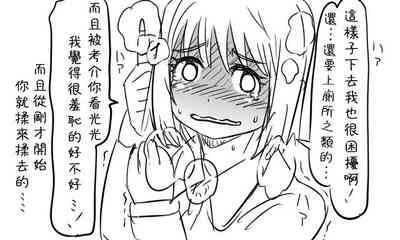 第35頁圖
