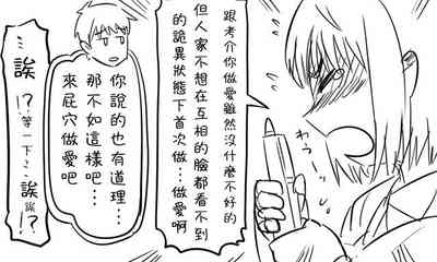 第39頁圖
