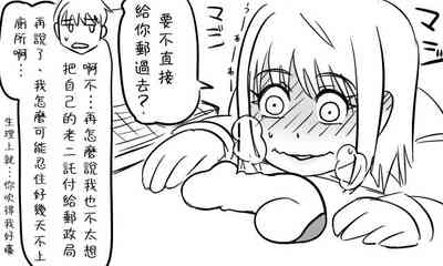 第63頁圖