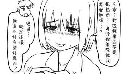 第71頁圖