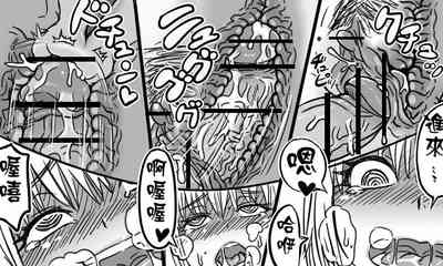 第83頁圖
