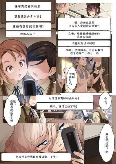 第15页图