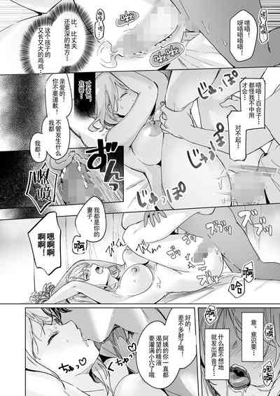 第19頁圖