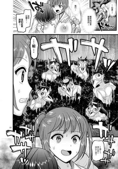 第15頁圖