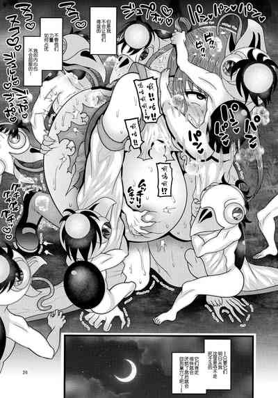 第27頁圖