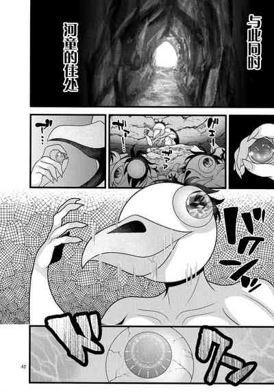 第43頁圖