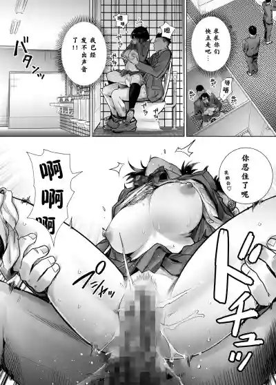 第11頁圖