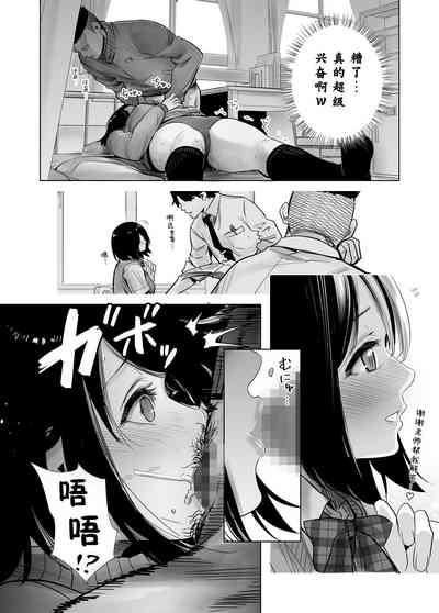 第19頁圖