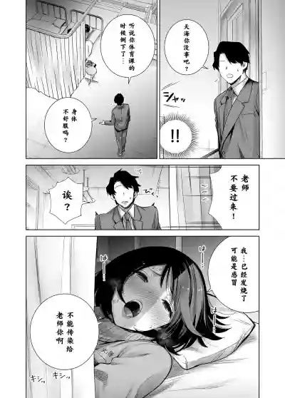 第23頁圖