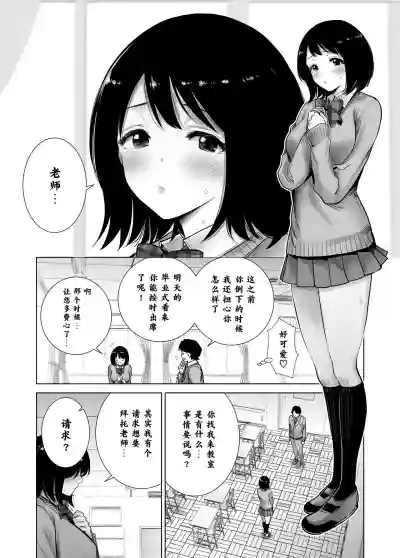 第31頁圖