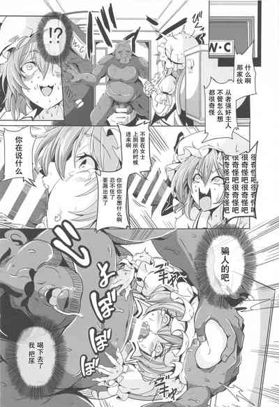 第11頁圖
