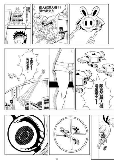 第11页图