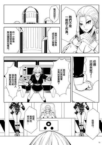 第19页图