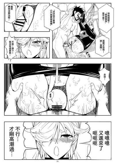 第23页图