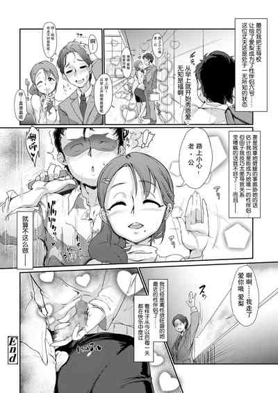 第23頁圖