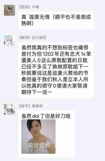 第103頁圖
