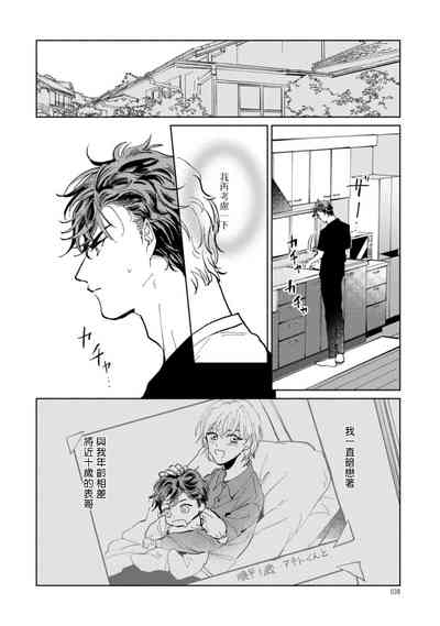 第39頁圖