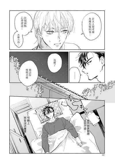 第43頁圖