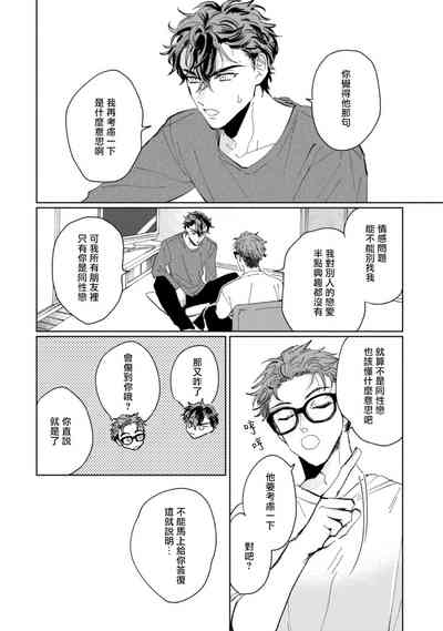 第47頁圖