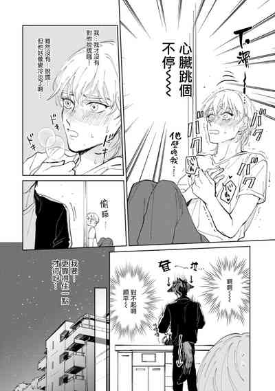 第55頁圖